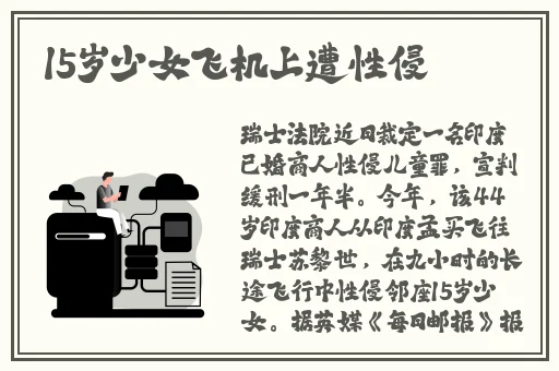 91一区二区国产精华液使用方法