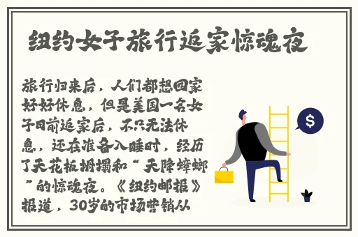 快把坤坤** 我要尿了