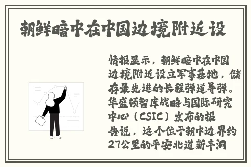 欧美人禽人交片000最新