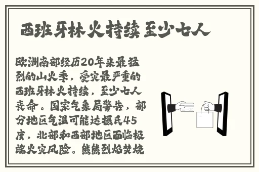 忘忧草WYC.APK