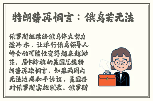 精品无人区卡卡卡卡卡二卡三乱码