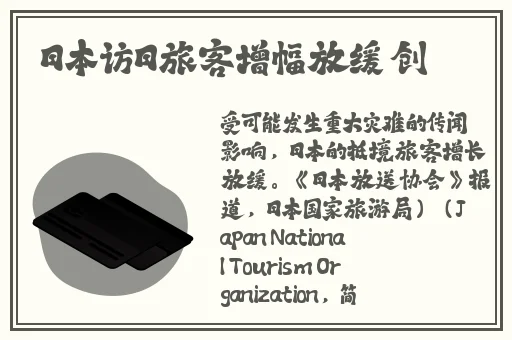 免费B站推广网站不用下载
