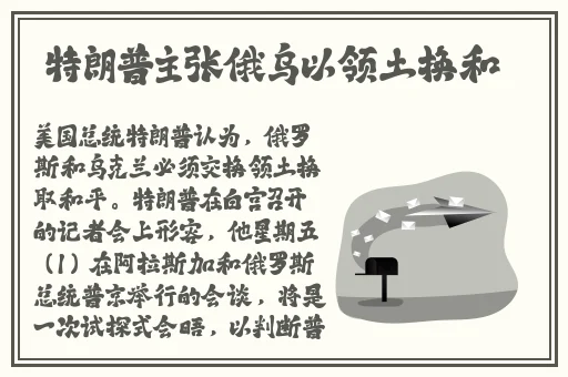 天美传媒欧美Av果冻传媒