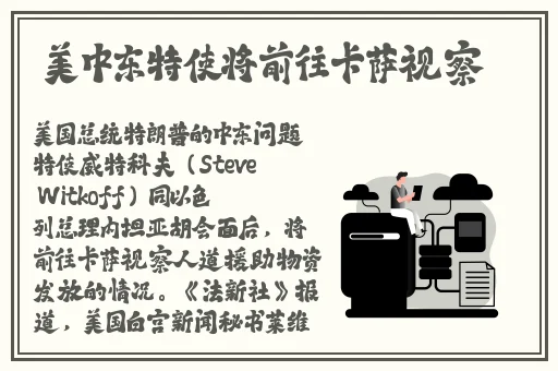 哔哩哔哩b站肉片免费入口在哪里
