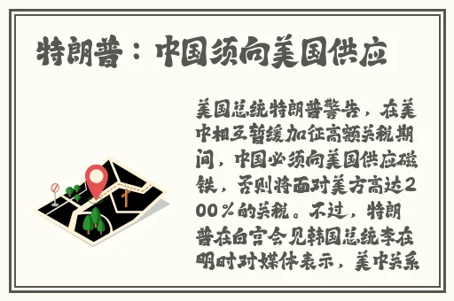 已满i8点此进入带好卫生巾