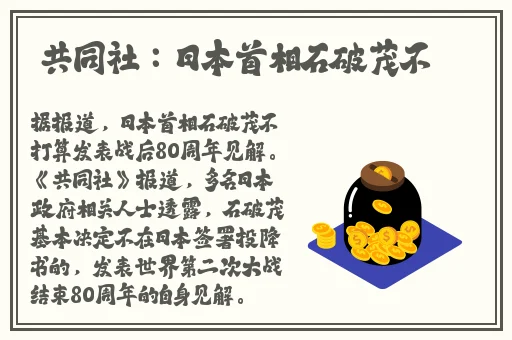 成熟的水蜜桃2法国